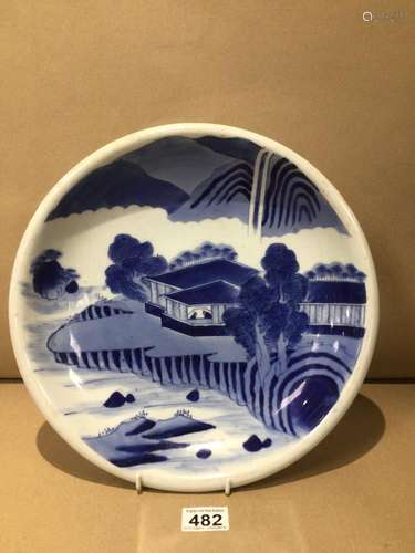 A 19TH CENTURY JAPANESE CHARGER ARITA FLOWERS BLUE AND WHITE CHARACTER MARKS TO THE BACK 33CM