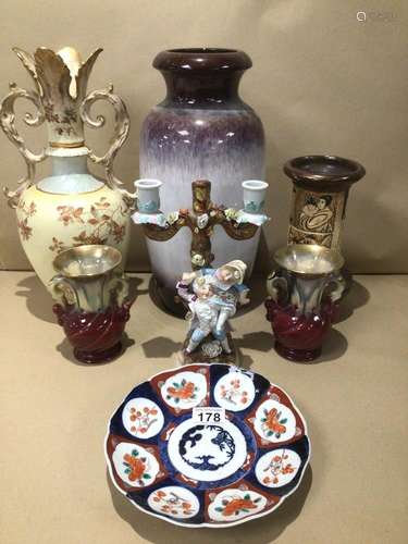 A MIXED COLLECTION OF VINTAGE PORCELAIN AND CERAMIC VASES INCLUDING, A BRETBY (1859E), A SCHEURICH-