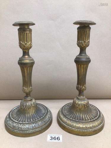 A PAIR OF BRONZE GILT LATE 19TH CENTURY CANDLESTICKS 30CM