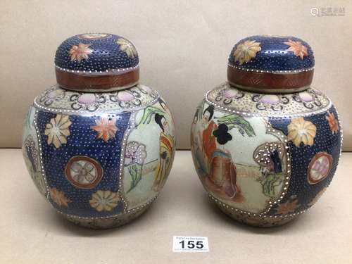 TWO POLYCHROME LARGE GINGER JARS A/F 22CM