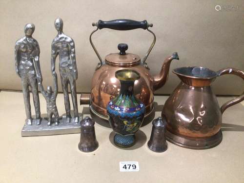 MIXED METAL ITEMS VICTORIAN PEROID COPPER JUG WITH A COPPER KETTLE, CLOSSOINE VASE AND MORE