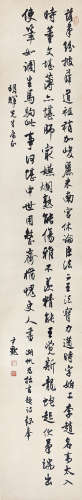 沈尹默（1883-1971）  书法 水墨纸本 立轴