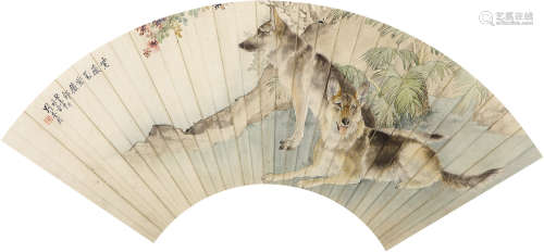 刘奎龄（1885-1967） 1943年 作 双犬图 设色纸本 扇面