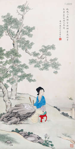 黄均（1914-2011）  桐叶仕女 设色纸本 立轴