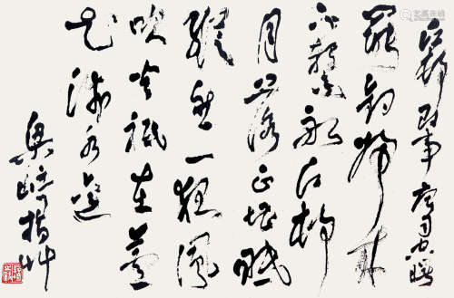 梁崎（1909-1996）  书法 水墨纸本 镜框