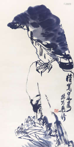 梁崎（1909-1996）  高瞻远瞩 水墨纸本 立轴