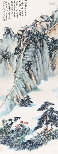 慕凌飞（1913-1997）  太华西峰 设色纸本 立轴