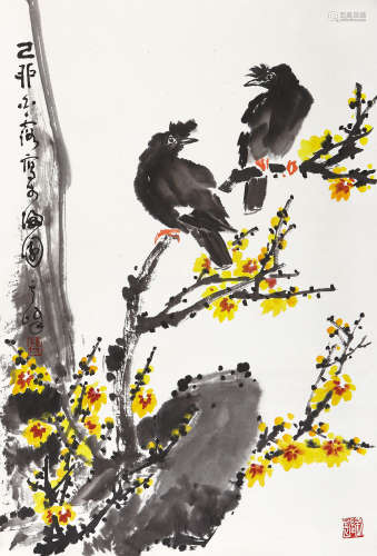 孙其峰（b.1920） 1999年 作 花鸟 设色纸本 托片