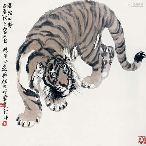 冯大中（b.1949） 2000年 作 君临山野 设色纸本 镜心