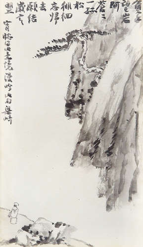 梁崎（1909-1996）  负手望岩图 水墨纸本 镜框