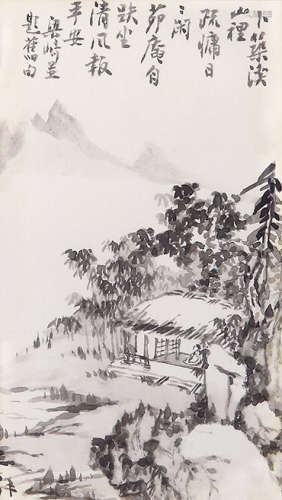 梁崎（1909-1996）  小筑溪山里 水墨纸本 镜框