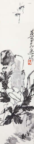 梁崎（1909-1996）  恋香 水墨纸本 立轴