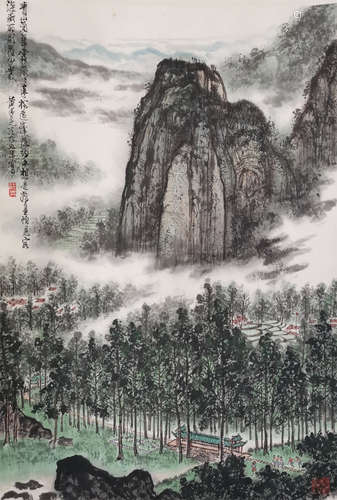 黄纯尧 青山