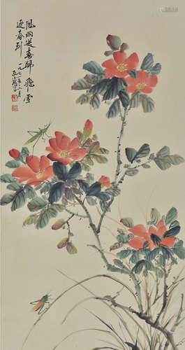 孔小瑜 花鸟