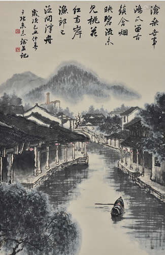 李志钢 山水