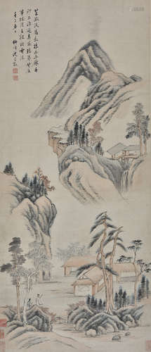 沈宗敬 山水