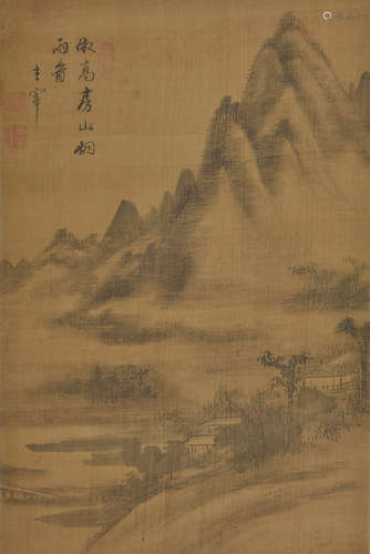 董其昌（款） 山水