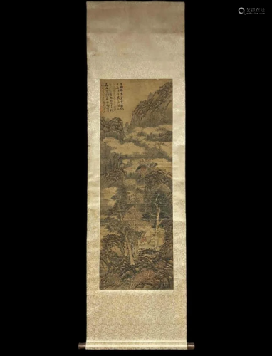 A PAINTING OF FIGURE IN LANDSCAPE, KUN CAN