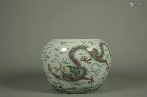 A WUCAI 'DRAGON' PORCELAIN BRUSH WASHER