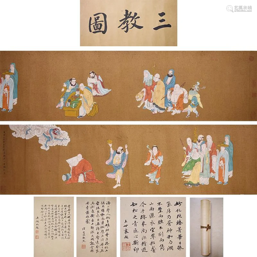 HANDSCROLL PAINTING OF ARHAT FIGURES, DING YUNPENG