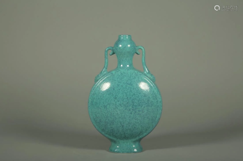 A LUJUN WARE PORCELAIN MOON VASE