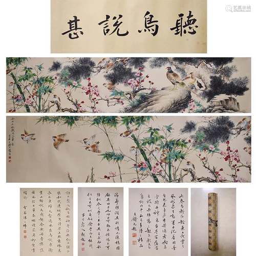 HANDSCROLL PAINTING OF BIRD AND FLOWER, YAN BOLONG