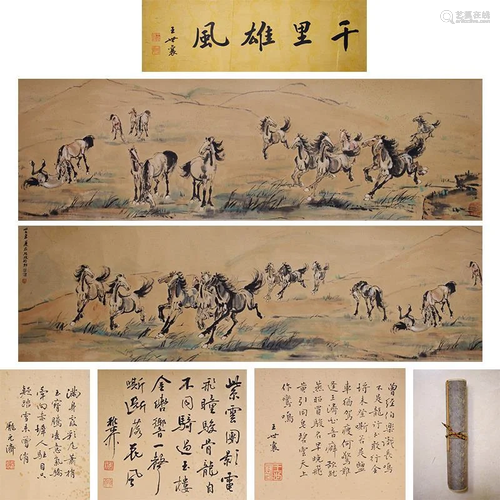 A HANDSCROLL PAINTING OF HORSES, XU BEIHONG