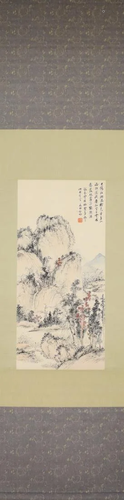 A PAINTING OF LANDSCAPE, QIGONG