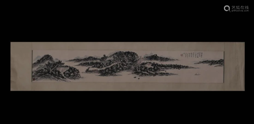 A HANDSCROLL PAINTING OF LANDSCAPE, HUANG BINHONG