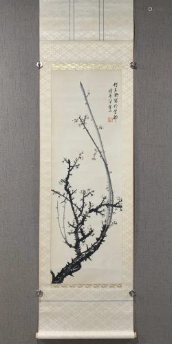 AN INK PAINTING OF PLUM BLOSSOMS, HO HSIANG-NING