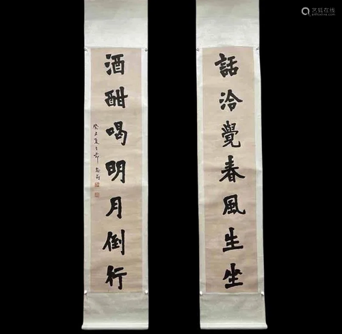 PAIR OF CHINESE CALIIGRAPHY COUPLET, LI SHUTONG