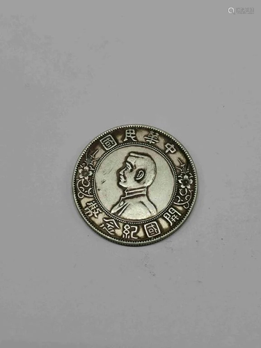 Chinese Coin