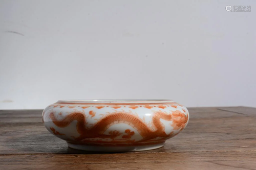 Chinese Copper Red Porcelain Washer,Mark