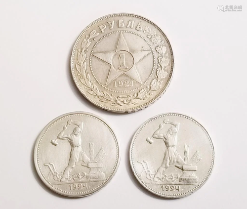 Russian Soviet Silver Coins 1921 1924