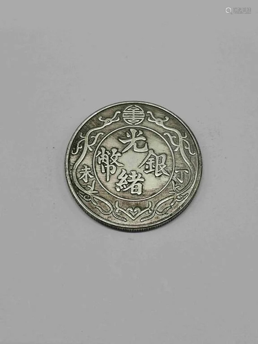 Chinese Coin