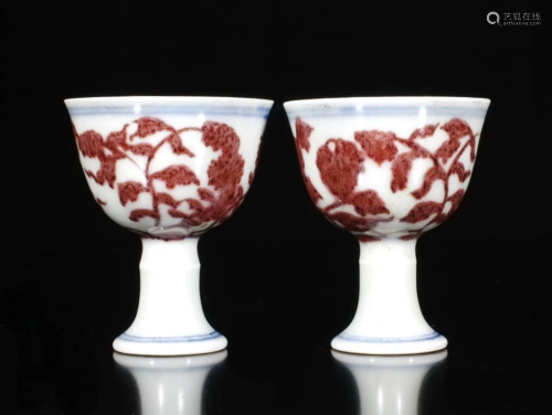 Pair of Chinese Copper Red Porcelain Cups,Mark
