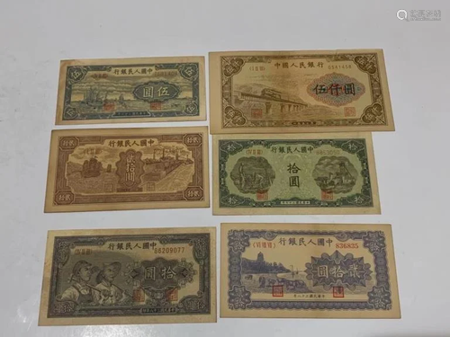 Group of Chinese Paper Money