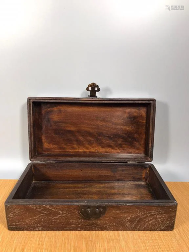 Chinese Wood Carved Box