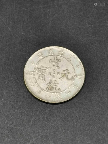 Chinese Coin