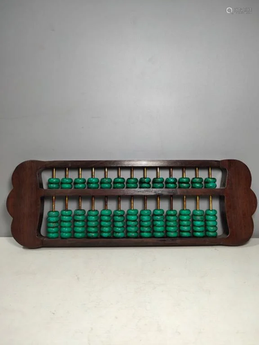 Chinese Huali Wood Abacus w Green Beads