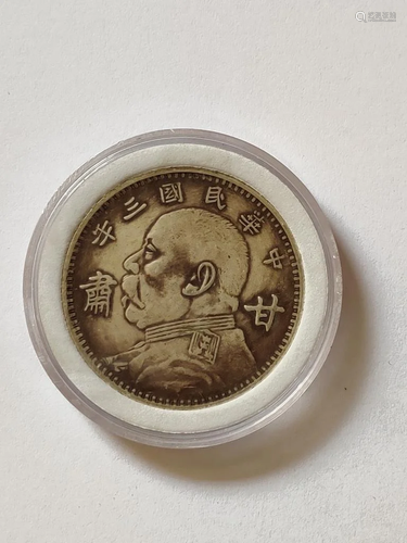 Chinese Coin