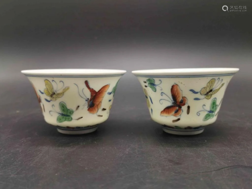 Pair of Chinese Doucai Porcelain Cups,Mark
