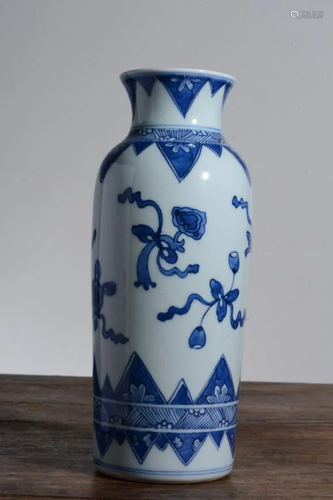 Qing Chinese Blue and White Porcelain Vase