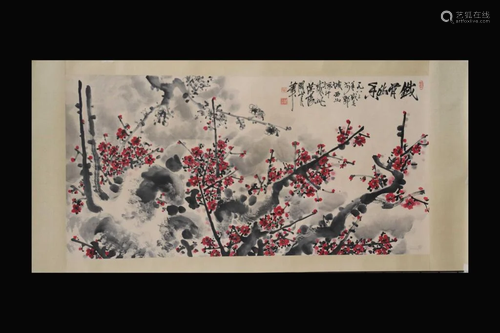 Chinese Ink Color Painting w Calligraphy