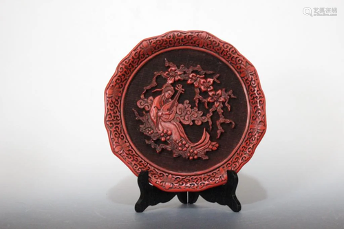 Chinese Red Cinnabar Plate