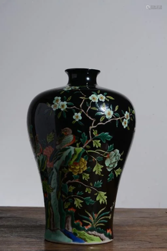 Chinese Black Ground Glazed Porcelain Vase,Mark