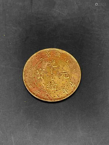 Chinese Coin