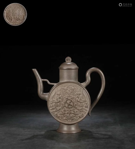 Chinese Zisha Wine Ewer, Mark