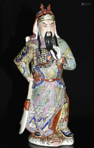 Chinese Famille Rose Porcelain Standing Guangong