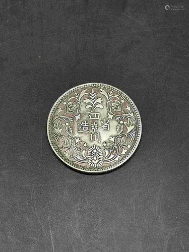 Chinese Coin